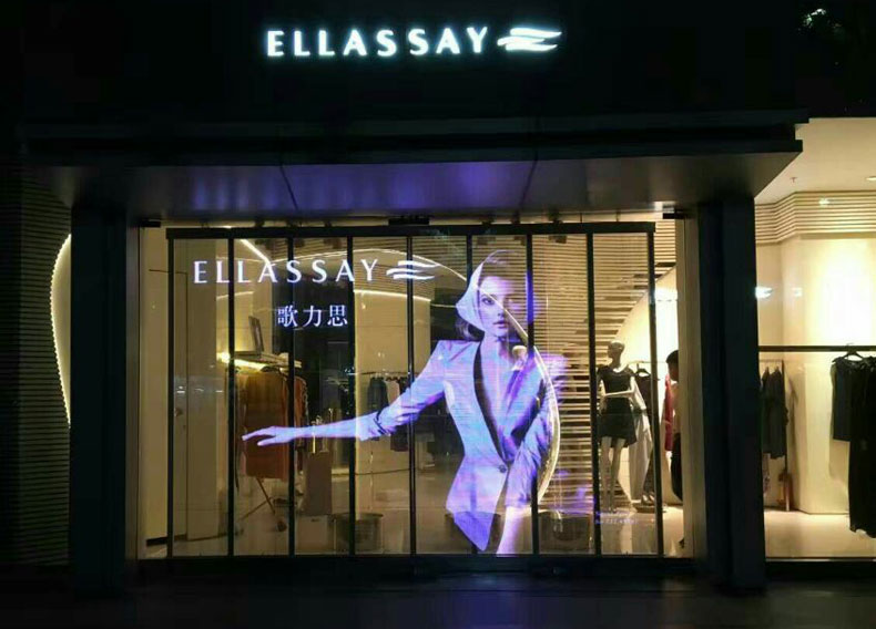 A store window with a transparent display
